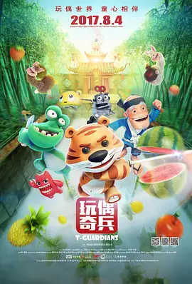 中国女人黄色片